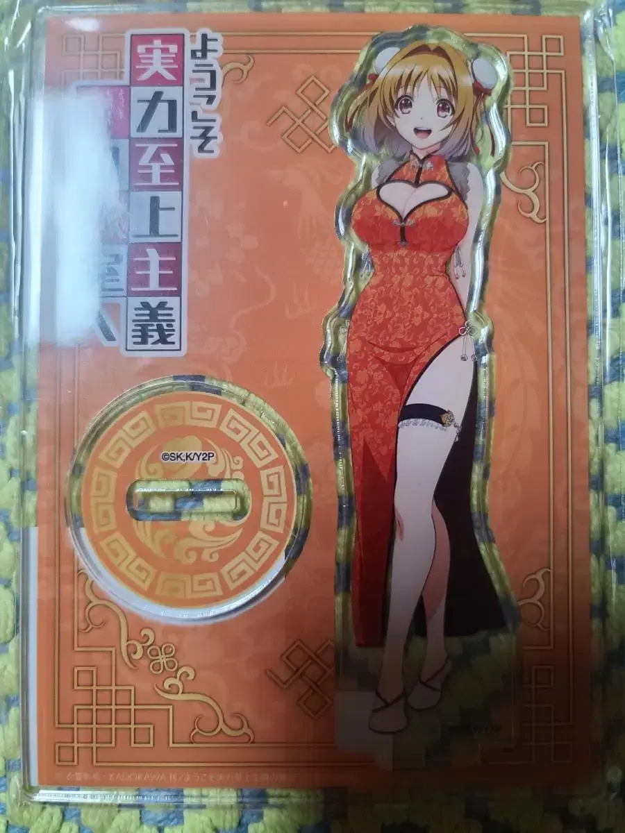 thumbnail-2